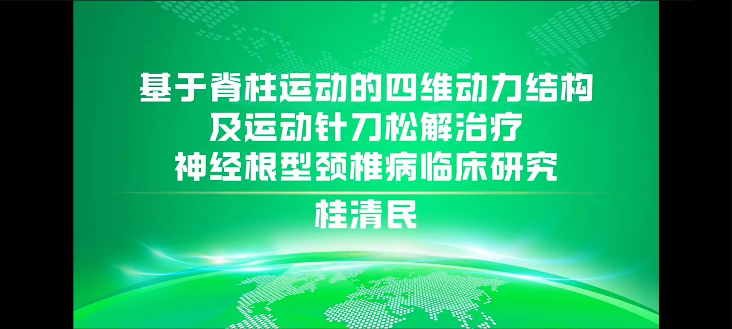Їt(y)ˎW΢(chung)g֕Lt(y)Їt(y)ˎW΢(chung)g֕2024}Wg